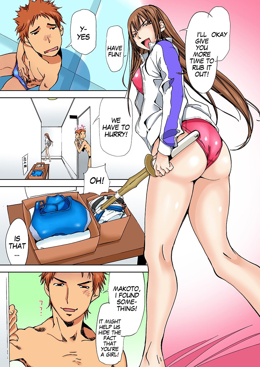 Hentai Manga Comic-Nyotaika Swim Club - I Turn Into A Girl When I Cum!-Chapter 1-47